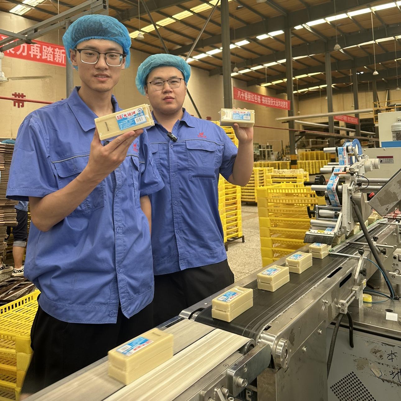大运河桶装皂粉来啦直播封面