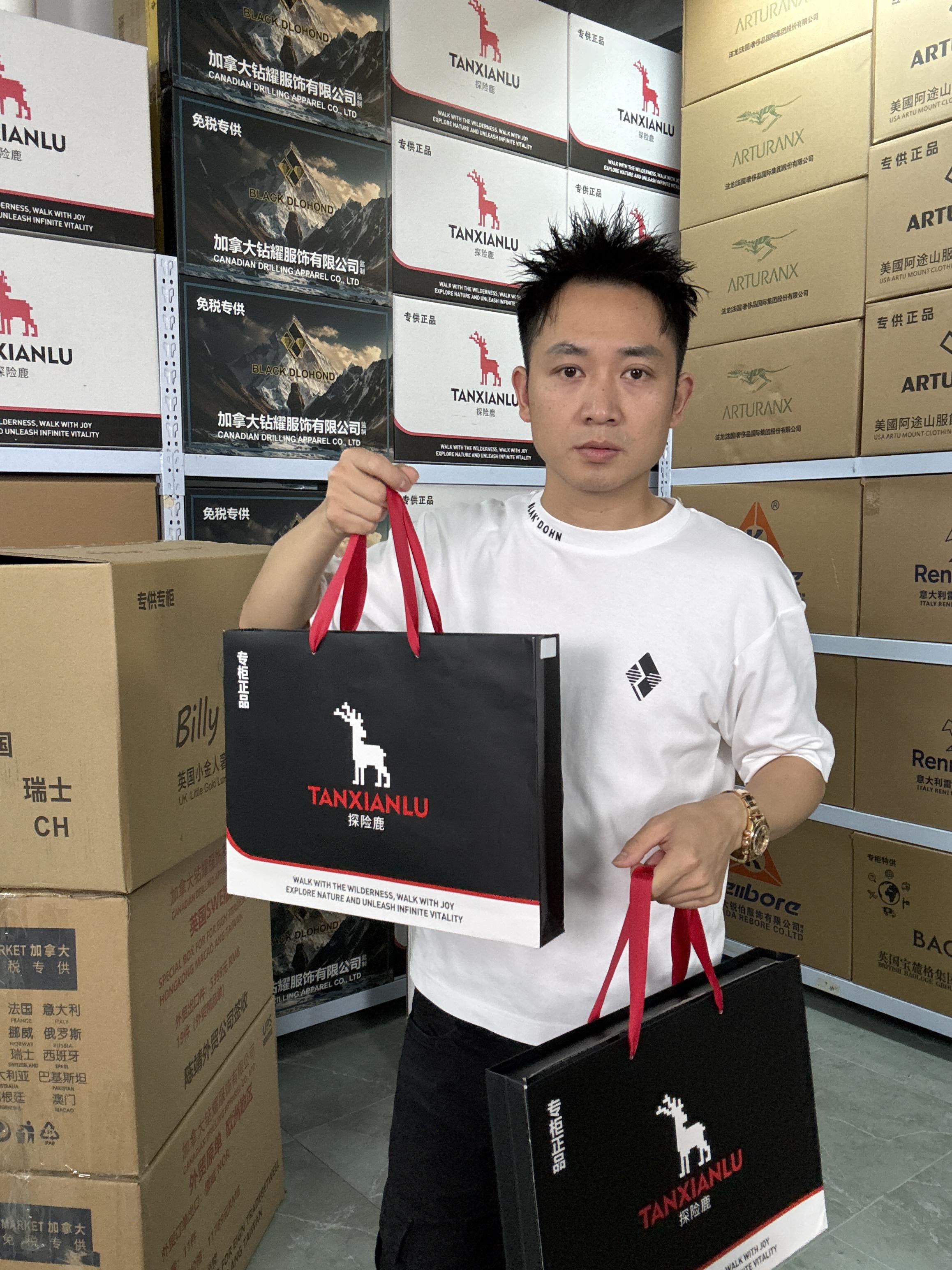 上新了，都进来直播封面