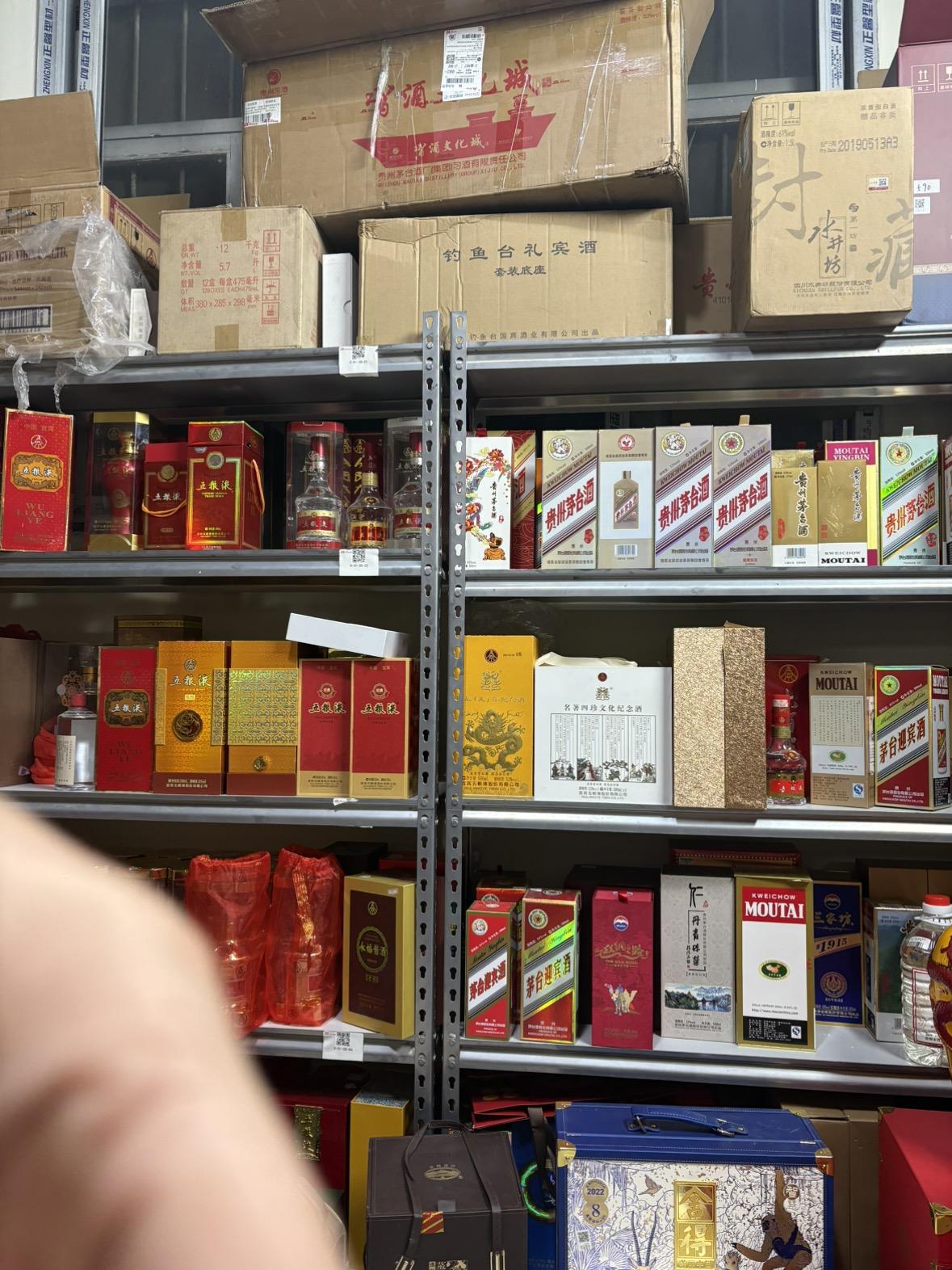 正在直播中直播封面
