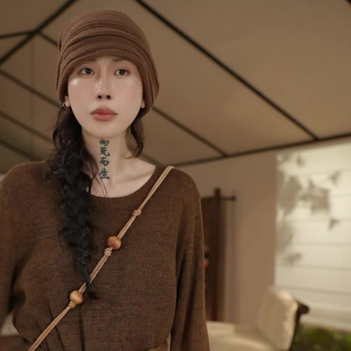 荒原赴秋·秋装上新直播封面