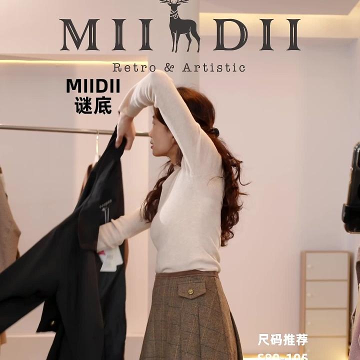 【谜底】，门店版，平台首发直播封面