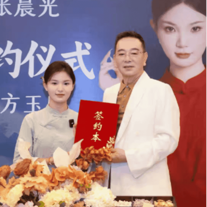 坐标广州 美博会现场开播直播封面