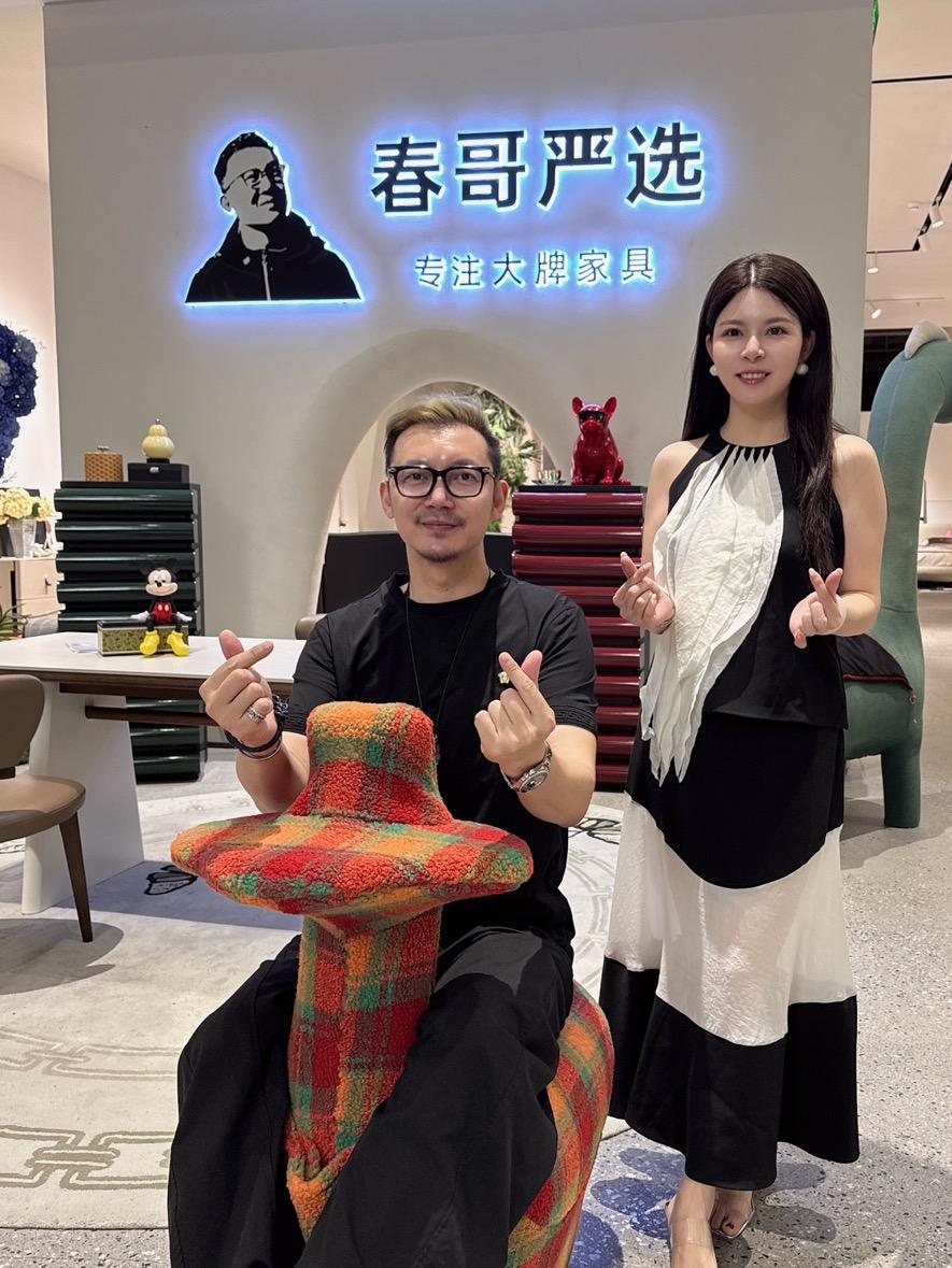 家具库存处理，全场便宜卖直播封面