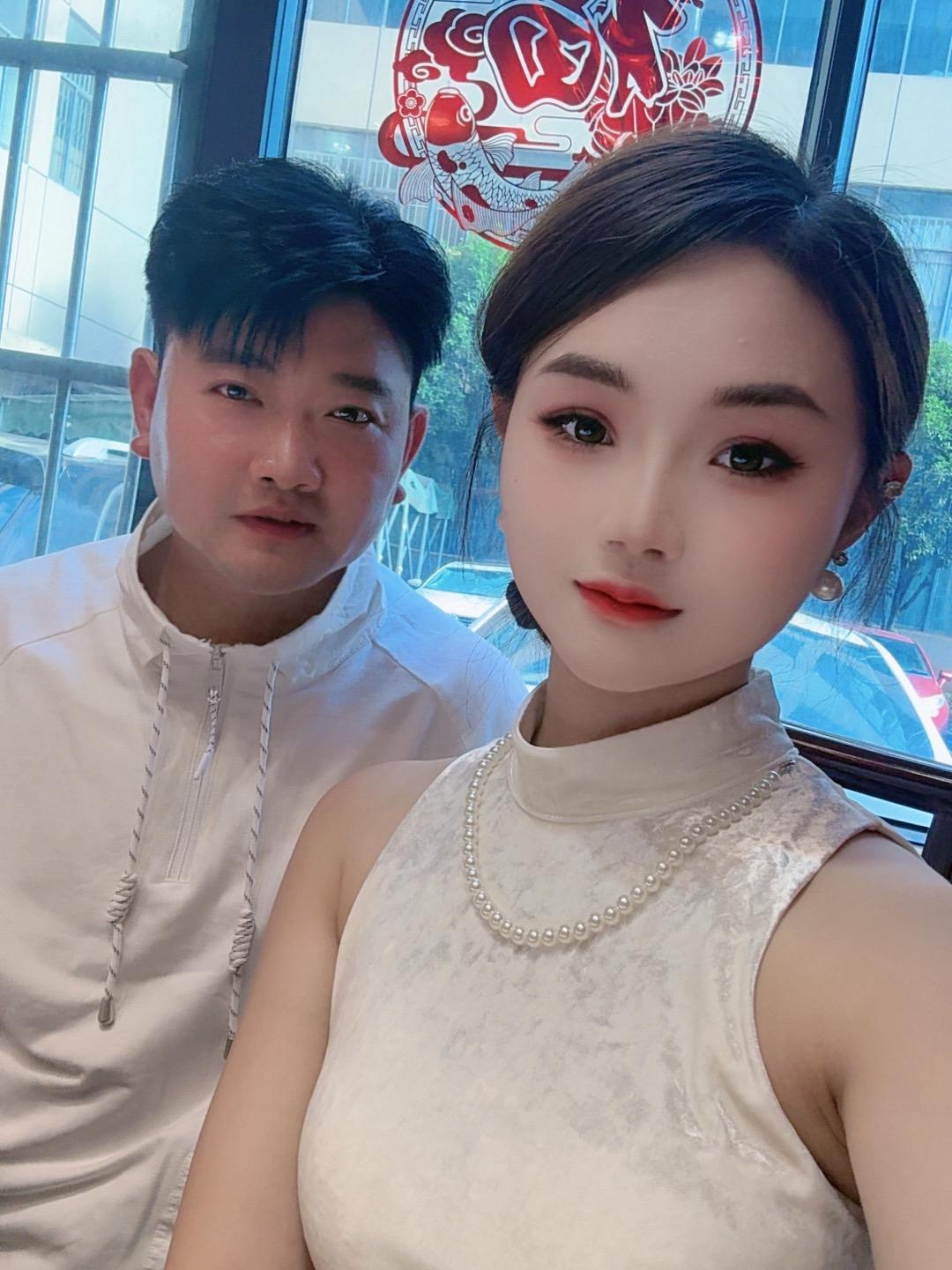 聊聊天直播封面