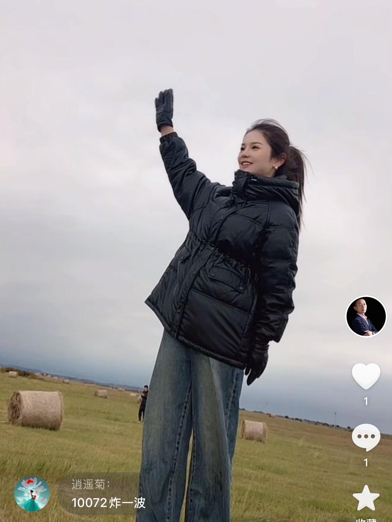 海宁皮草女装源头厂家直播封面