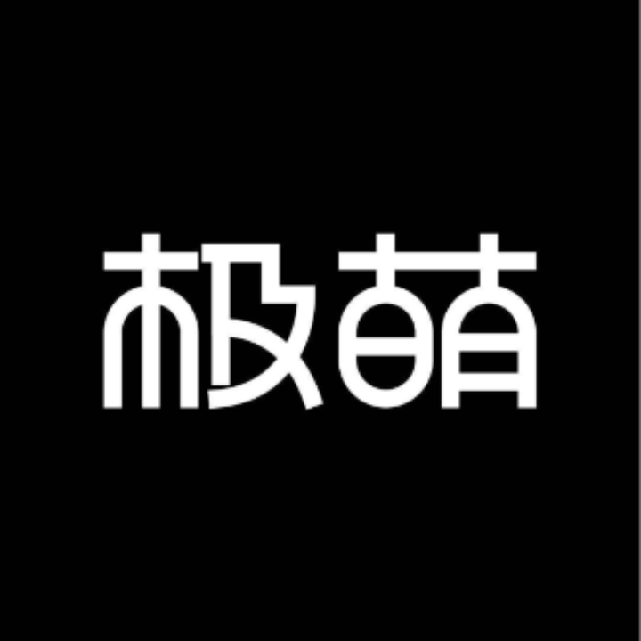 黄金微雕在家打，百元试用14天！直播封面