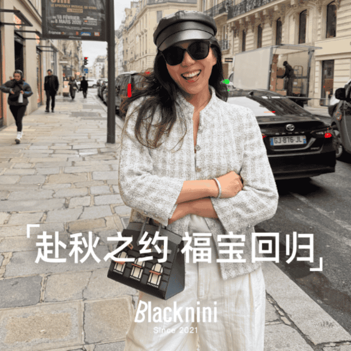 BNN赴秋之约 每周上新！！直播封面