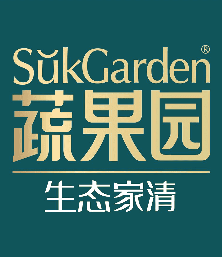 蔬果园家高端香氛除菌液七夕福利补贴专场直播封面