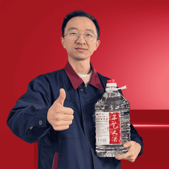 不卖包装只卖酒直播封面