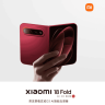 9月7日19点Xiaomi18Fold新品手机发布会！预约赢惊喜好礼!直播封面