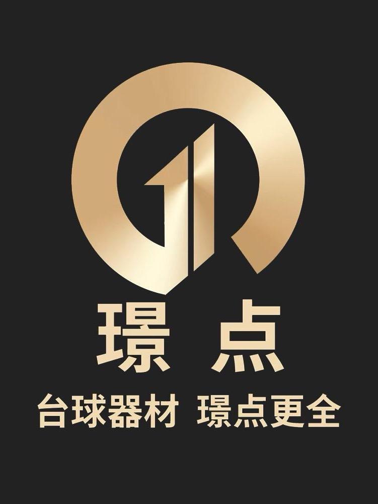 BKRUHS全系列有货！皇冠/BLAK全系列下单送C8前节！直播封面