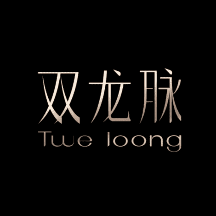 价格已开放心抢购！！！直播封面