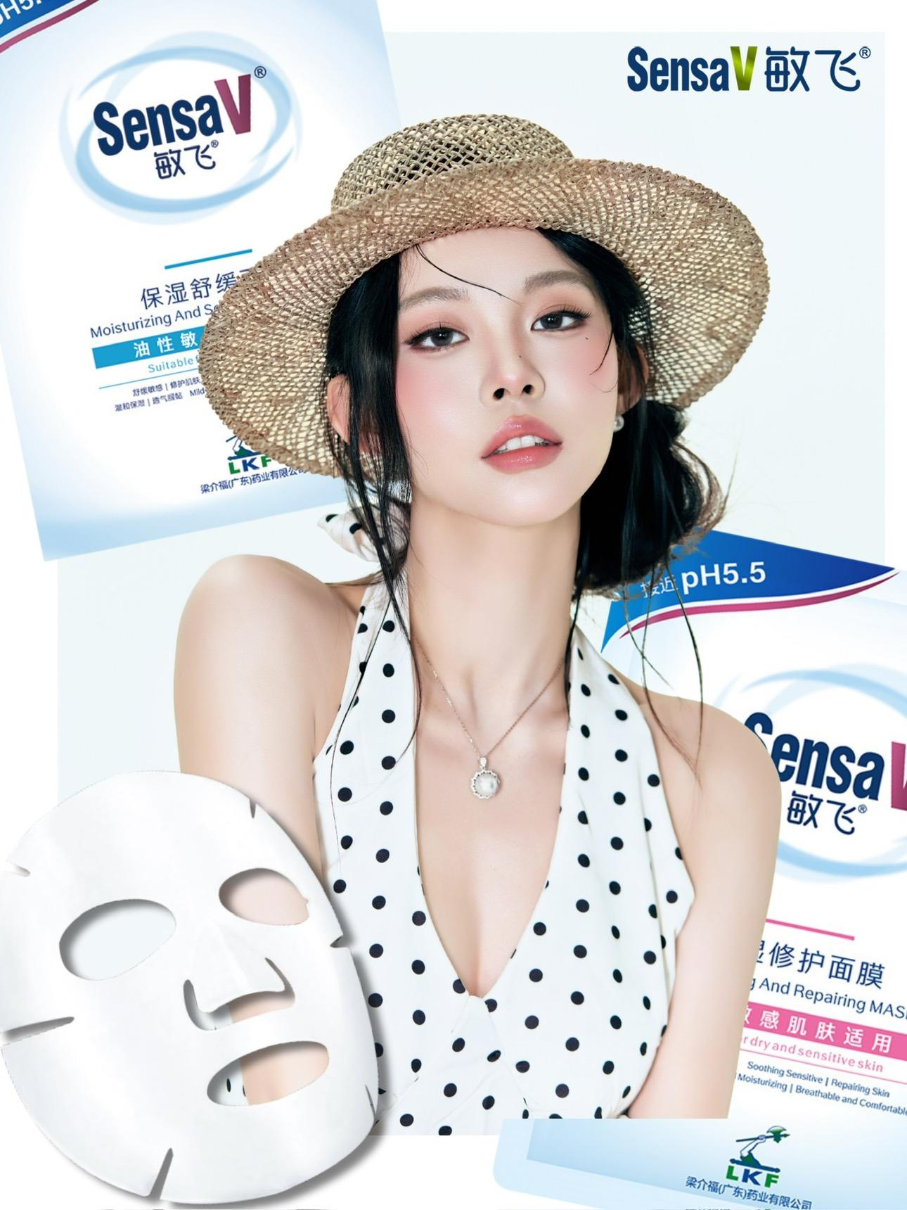 敏飞99.9六盒面膜？送乳！直播封面