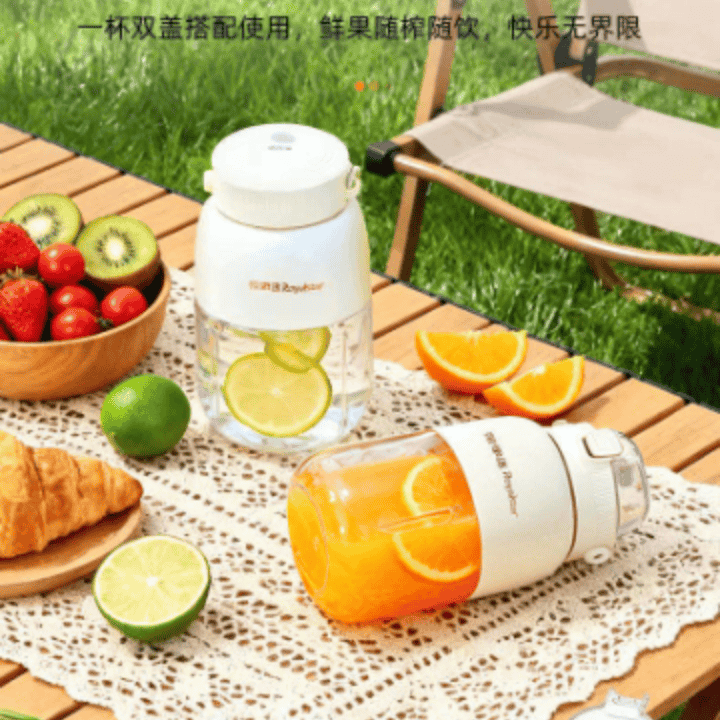 荣事达大品牌榨汁杯活动拍一发十直播封面