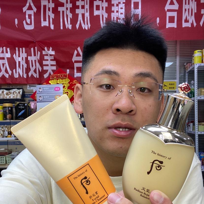 城基好🦈（临期大牌美妆批发）正在直播直播封面