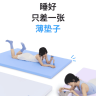学生宿舍必买小蓝垫，30天免费试睡，30天免费仓储，下单立省15%直播封面