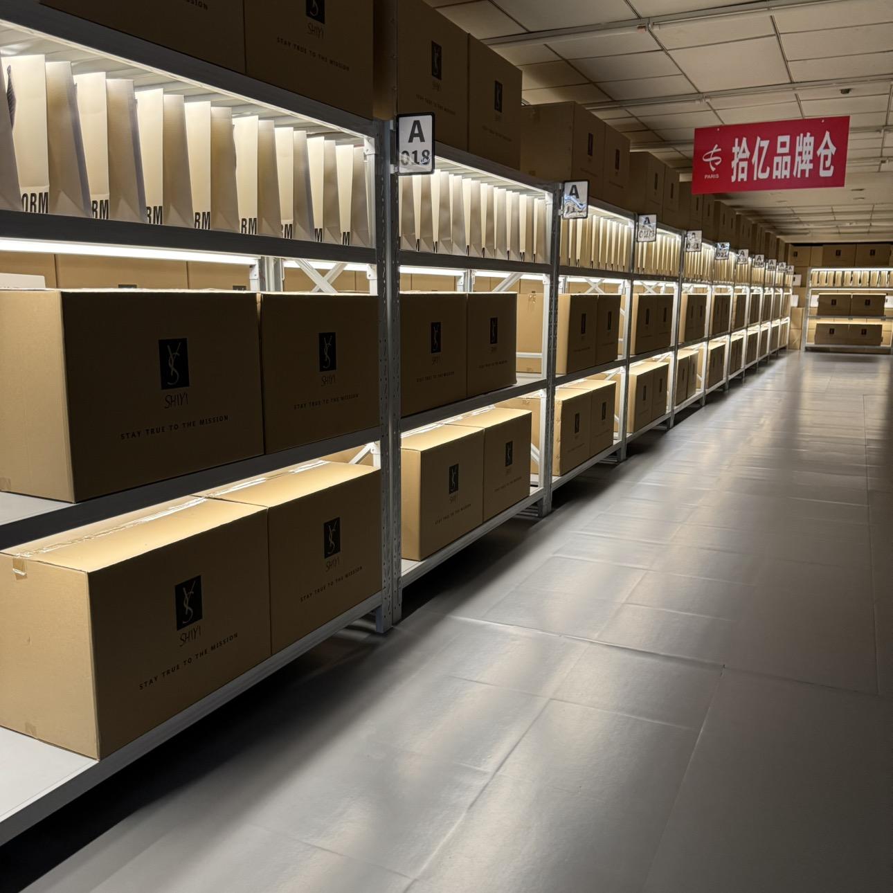 终于等到品牌仓开播了直播封面