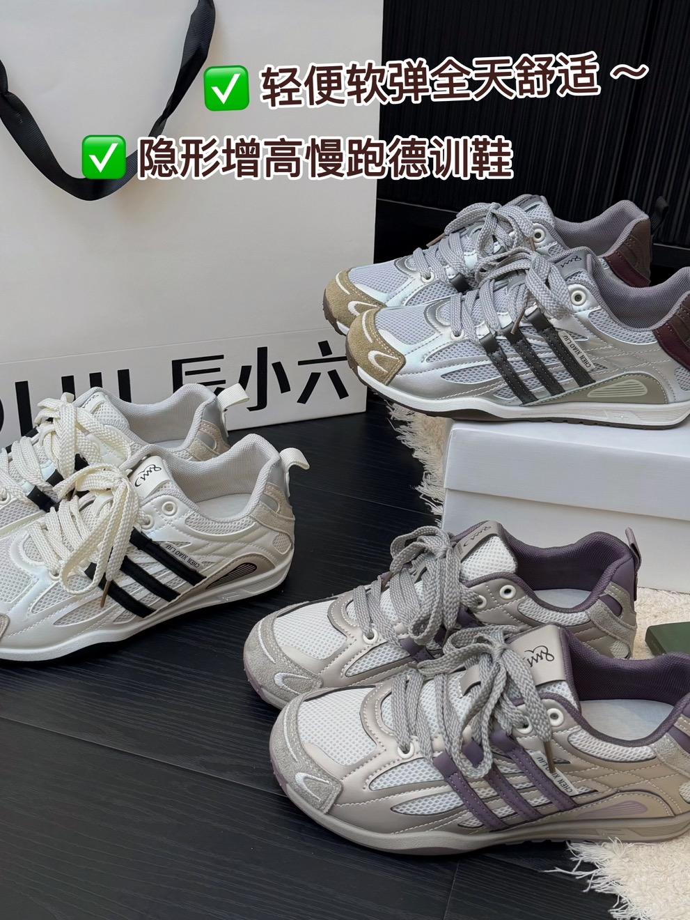哇塞！温州女鞋好划算啊！直播封面