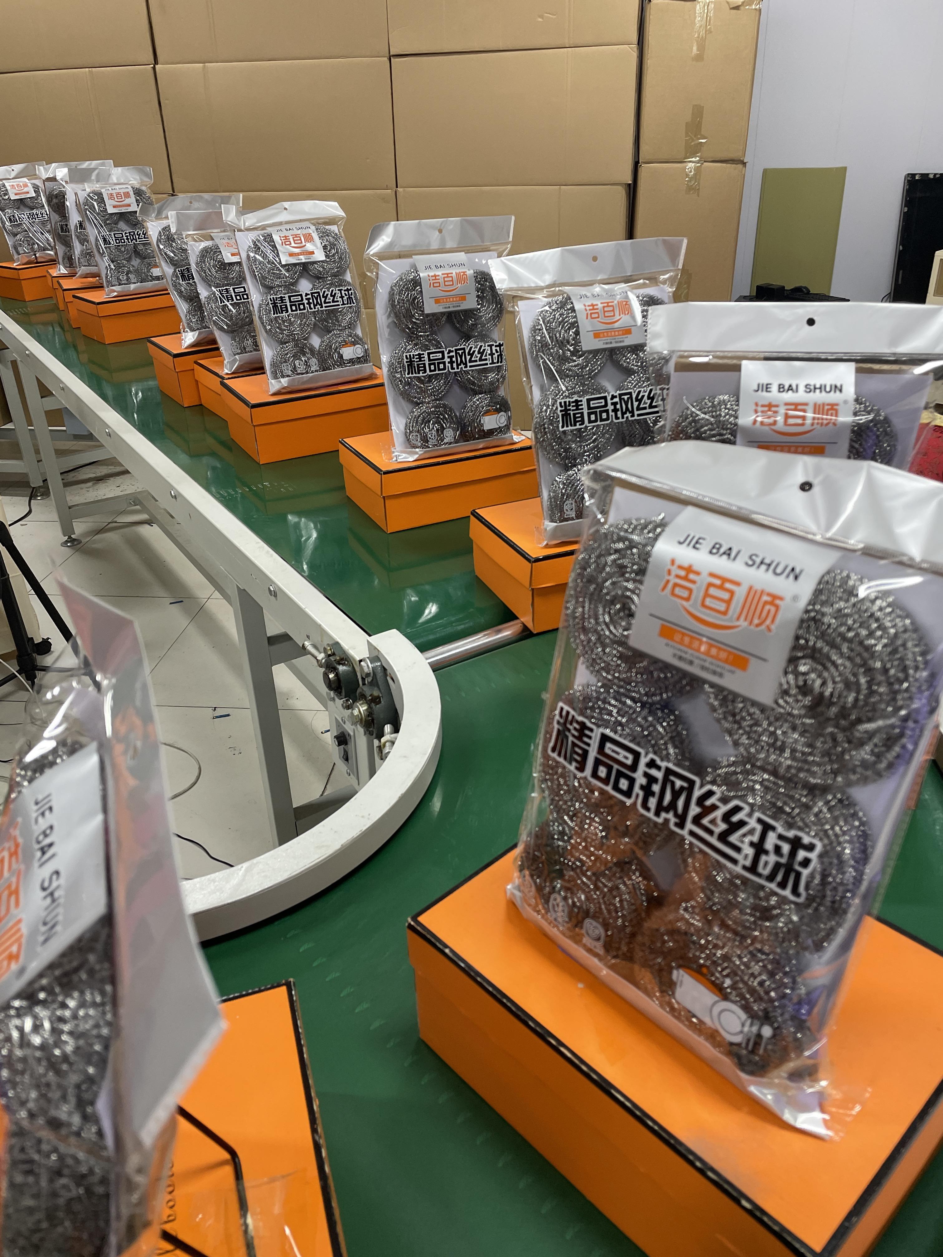 9.9元发4包24个大号钢丝球直播封面