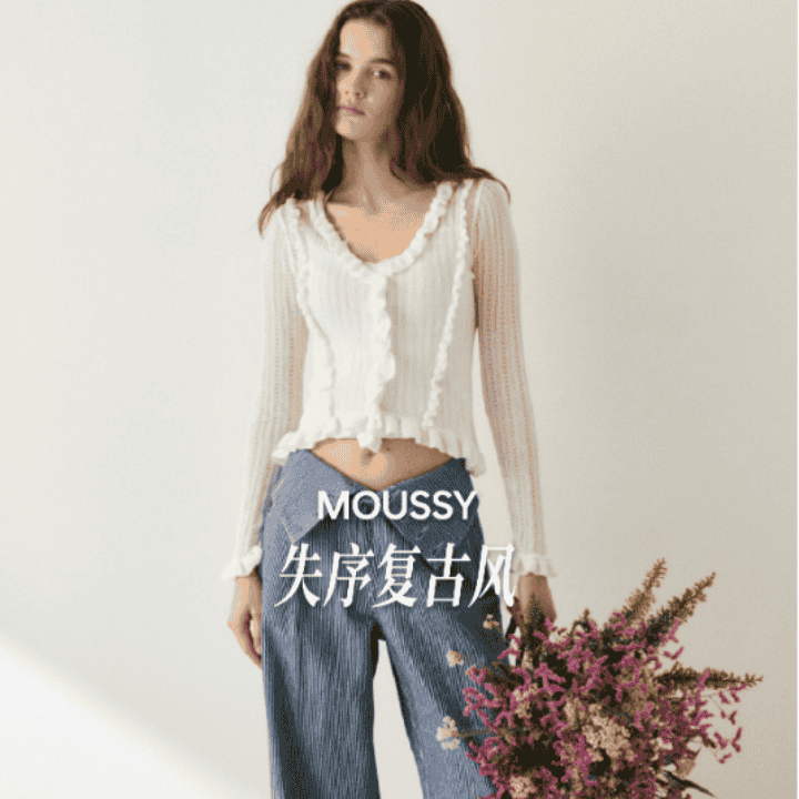 MOUSSY官方旗舰店正在直播！直播封面
