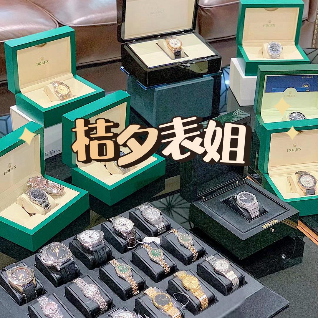 新到绝美劳力士萧邦法穆兰直播封面