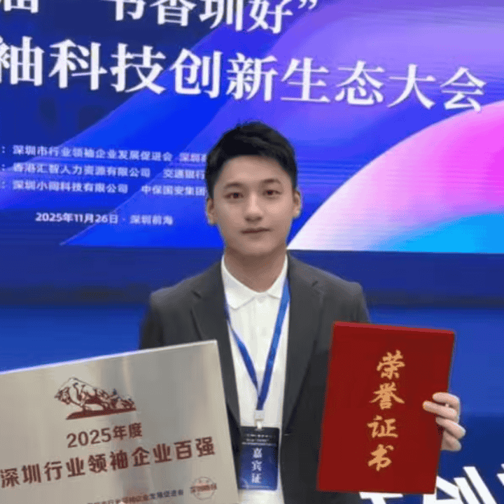 国产牙膏技术突破，沸石价格战来了！直播封面