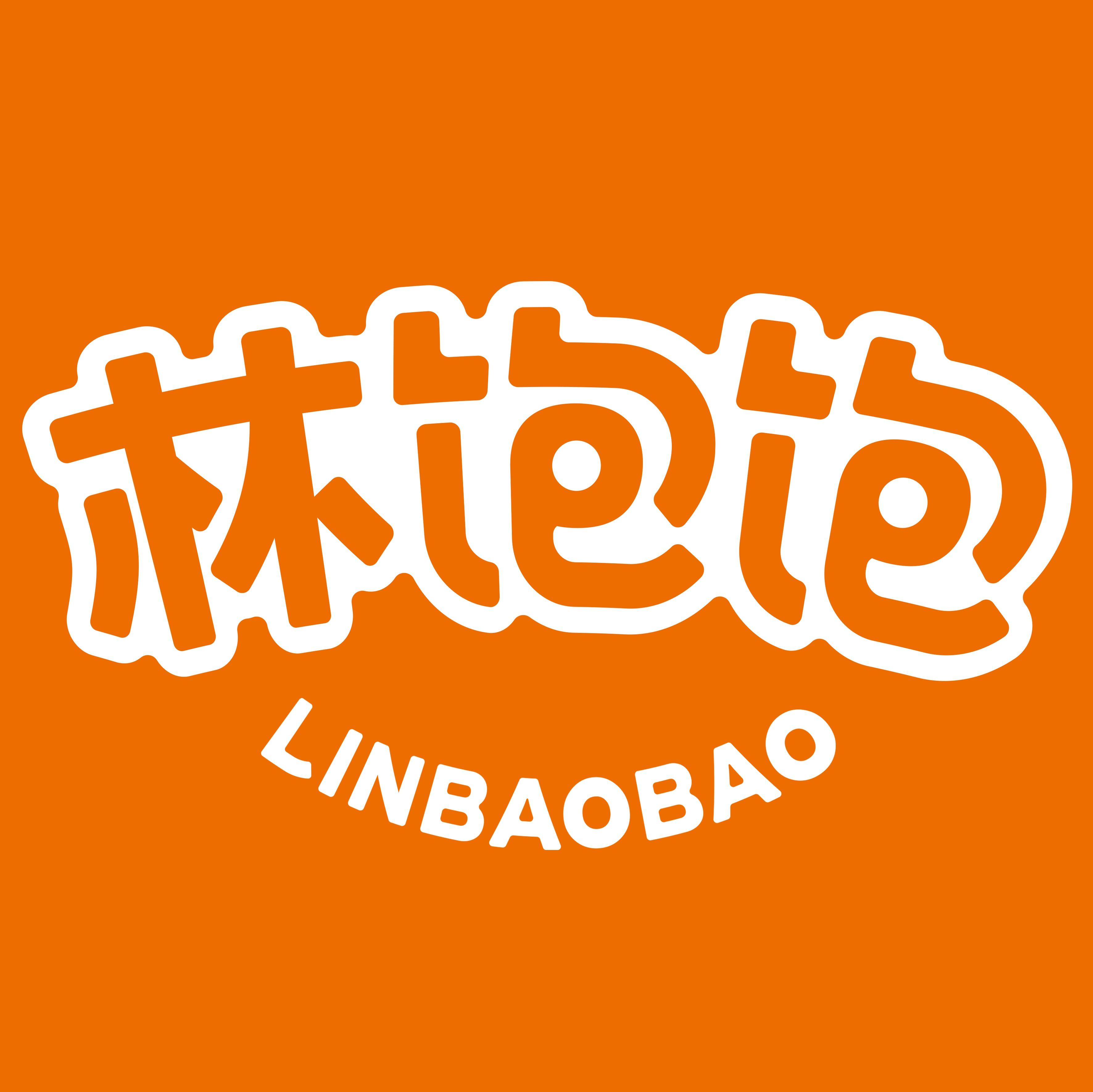 买早餐认准林饱饱开学季破价专场直播封面