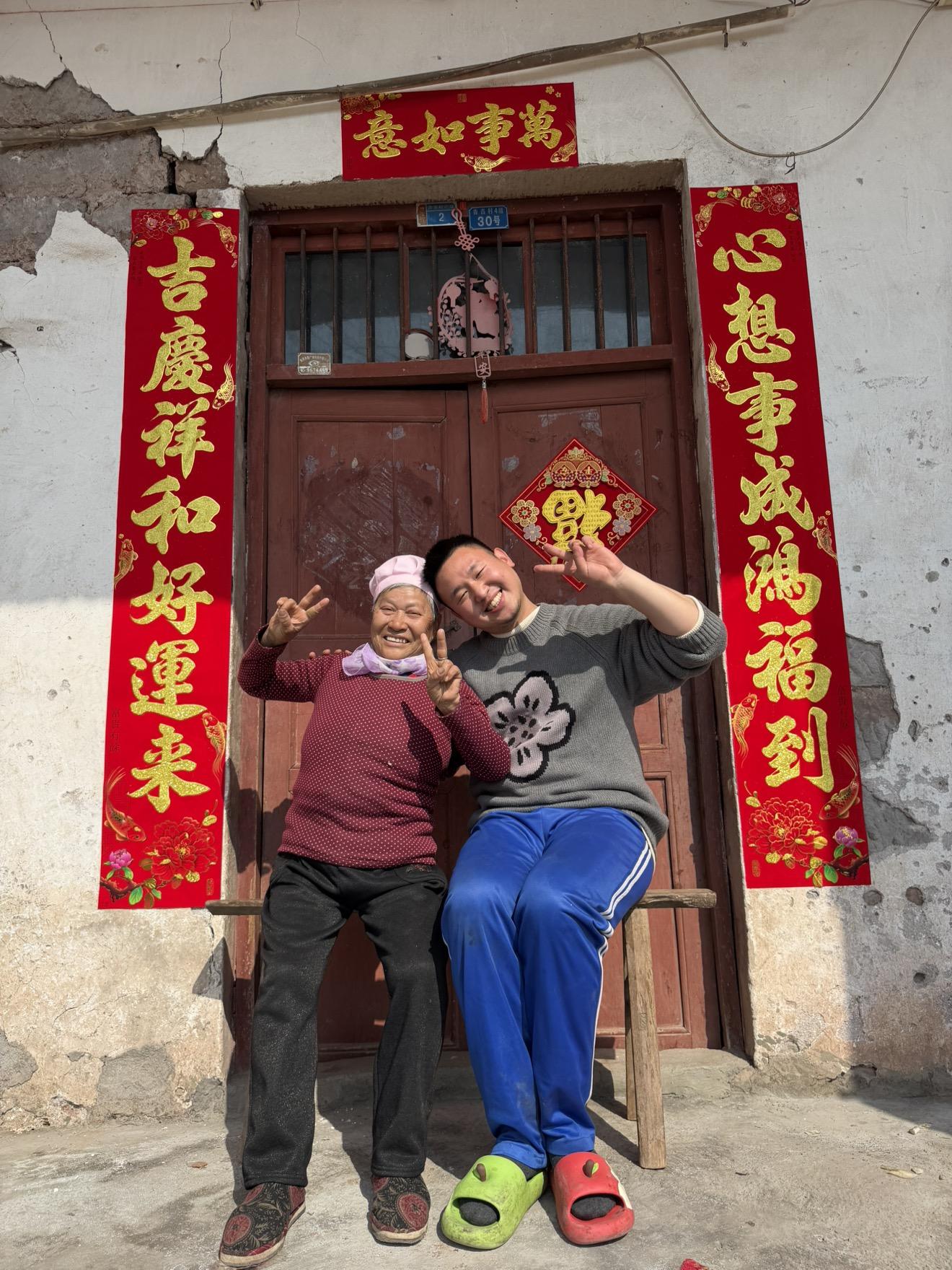 来啦直播封面