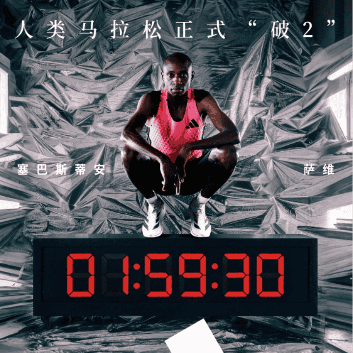 adidas秋季上新，尽享优惠！#燕麦格雷秋上新直播封面
