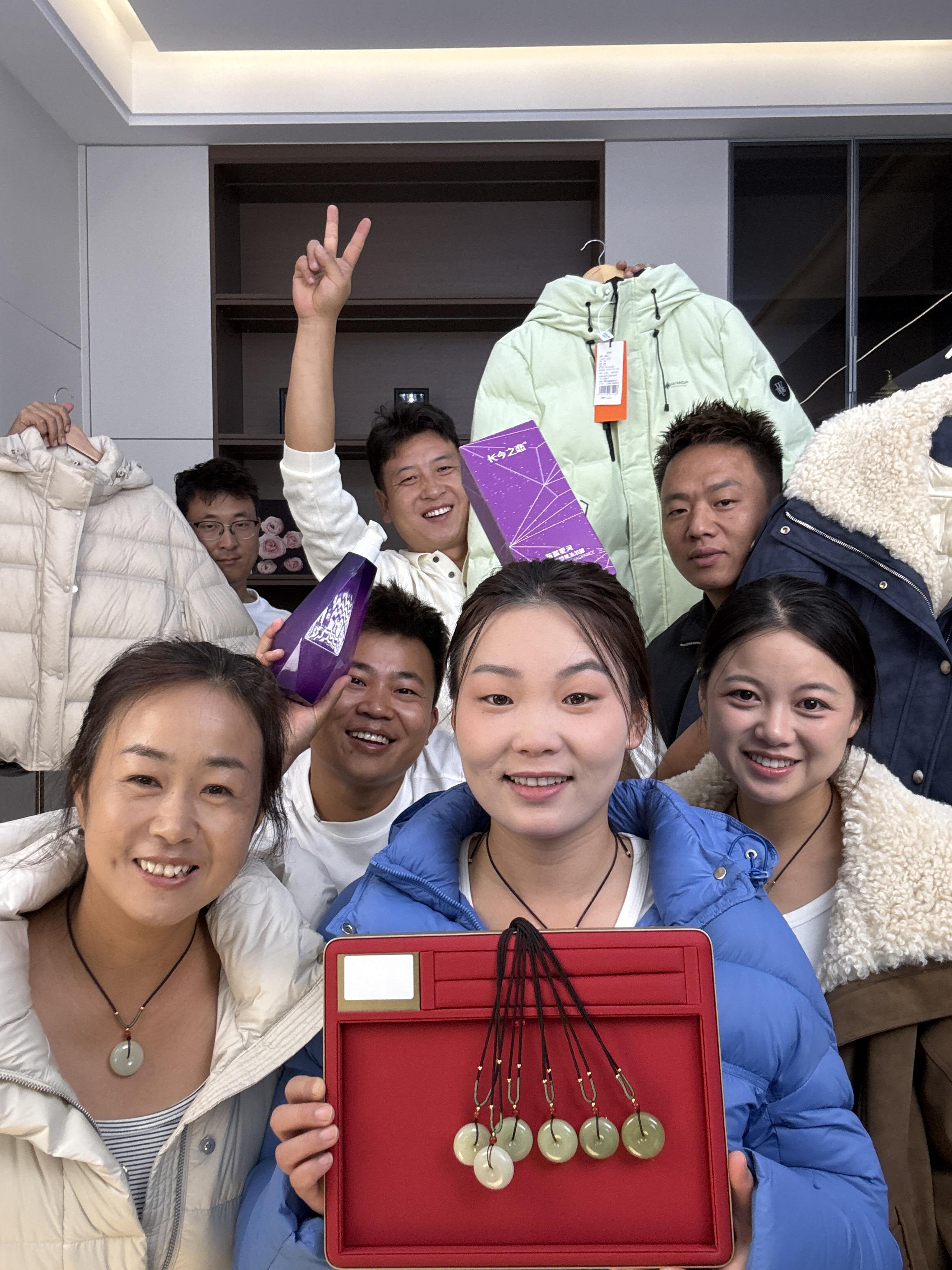 我们来啦，平安扣来啦直播封面