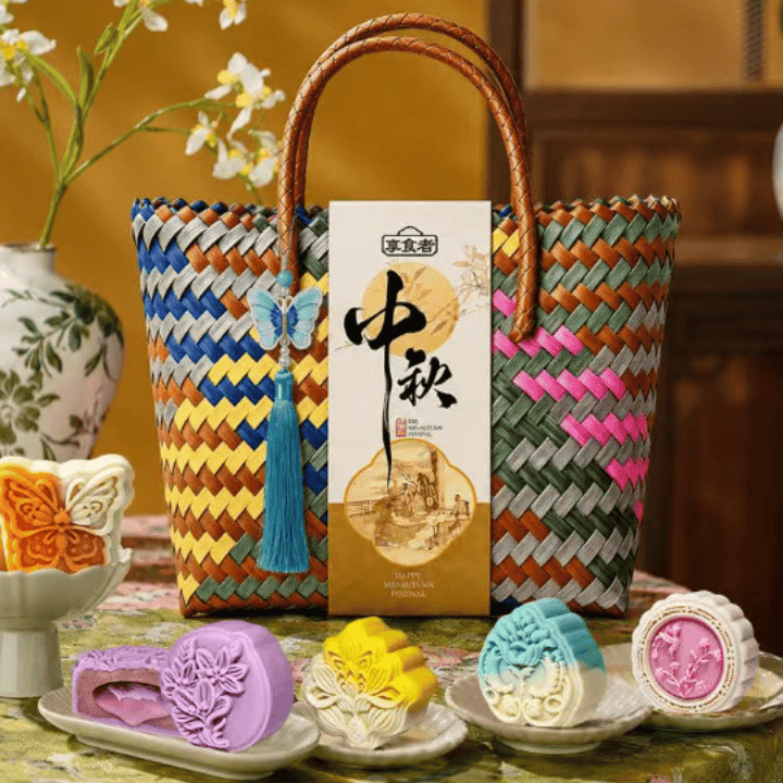 中秋月饼礼盒，提前购！直播间真的很优惠啊！直播封面