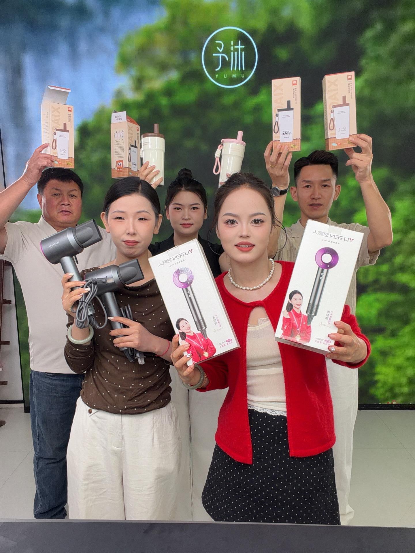 秋季新机制来了直播封面