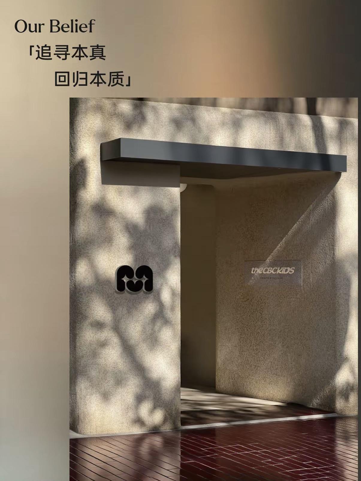 秋款大上新直播封面