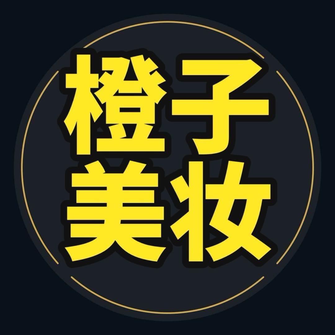 很高兴认识你直播封面