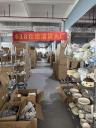 进来就出不去了 高端尾货炸不停直播封面