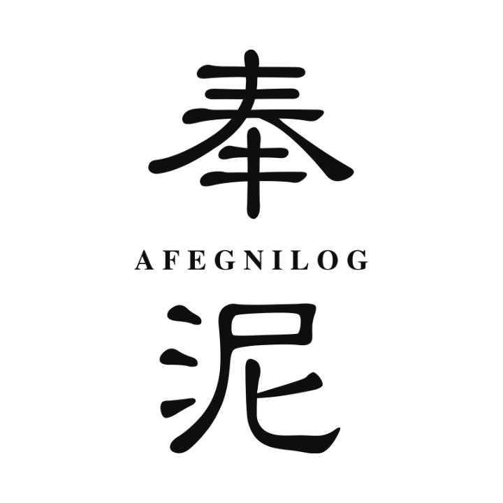 焕亮全身肌肤，认准奉泥焕白净肤直播封面