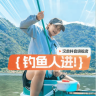 一号七代首发送礼包中！直播封面