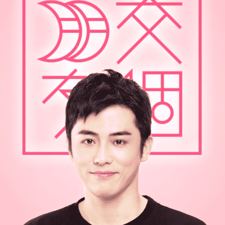 发缝宽，产后脱发必入！90天无效售后，赫泊汀防脱精华专场！直播封面