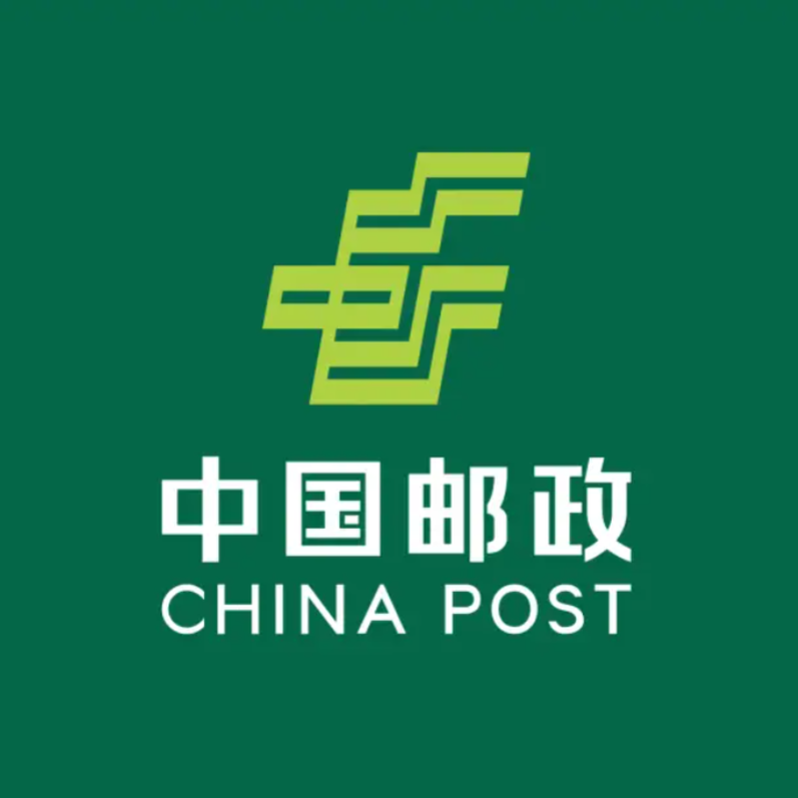 邮政现磨现发的五常大米来了，软糯香甜，好吃直播封面