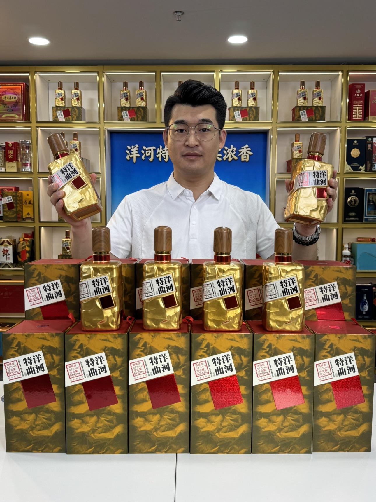 拉飞哥疯狂中秋节直播中直播封面