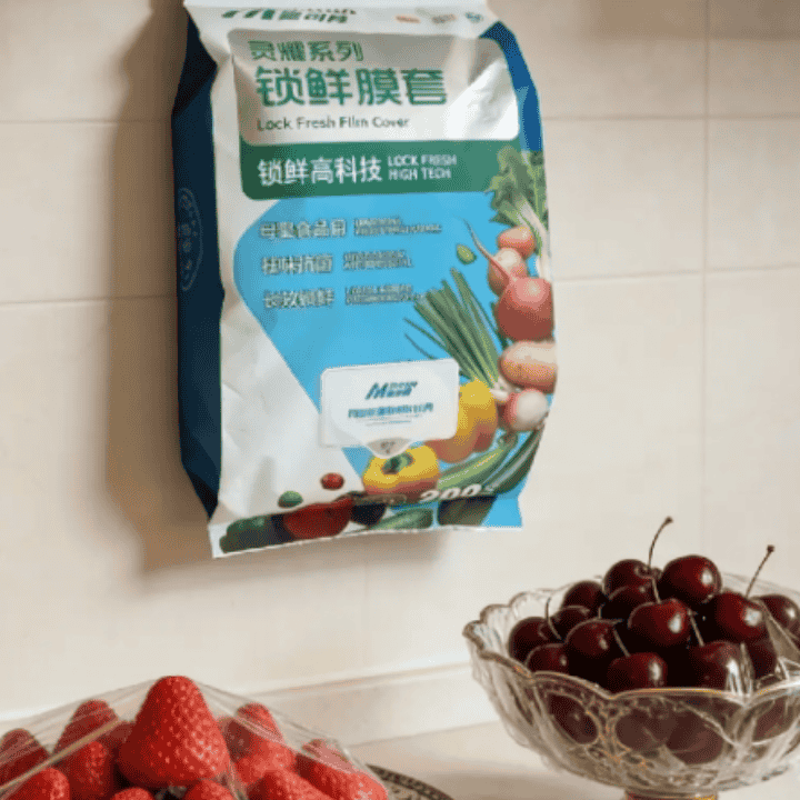 食材3天变质？抗菌锁鲜3-7天！展会专享买一送一直播封面