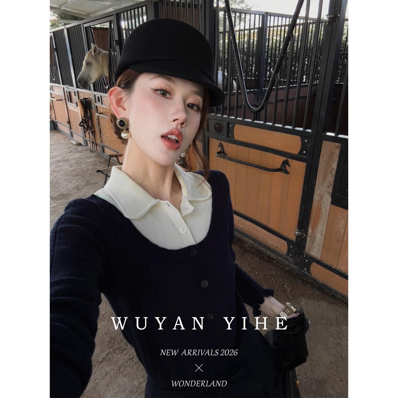 格蕾缪斯，新品上新直播封面