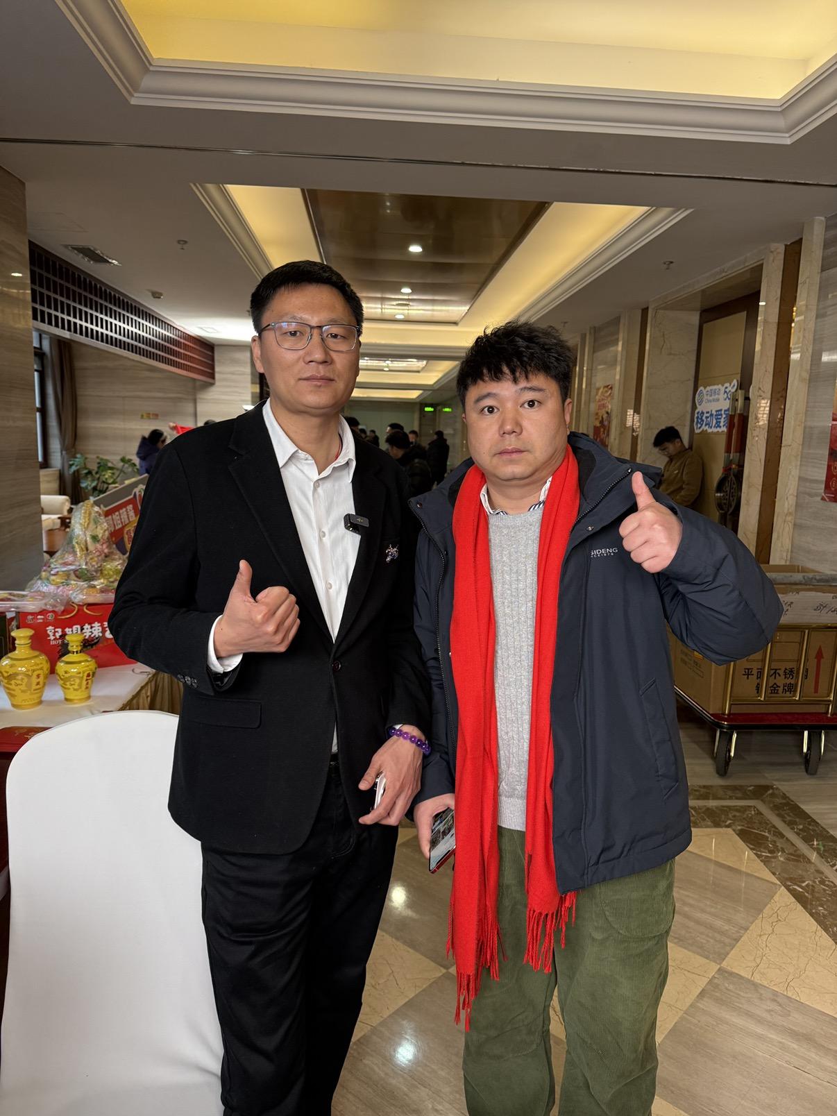 水晶村晶选直播中～直播封面