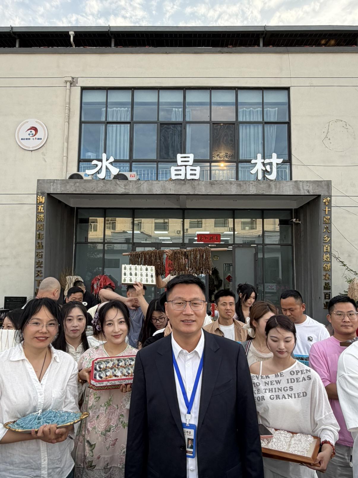 水晶书记赵中刚（七夕珠宝专场）2026.07.14抖音直播数据分析_观看人次108.3万-蝉妈妈