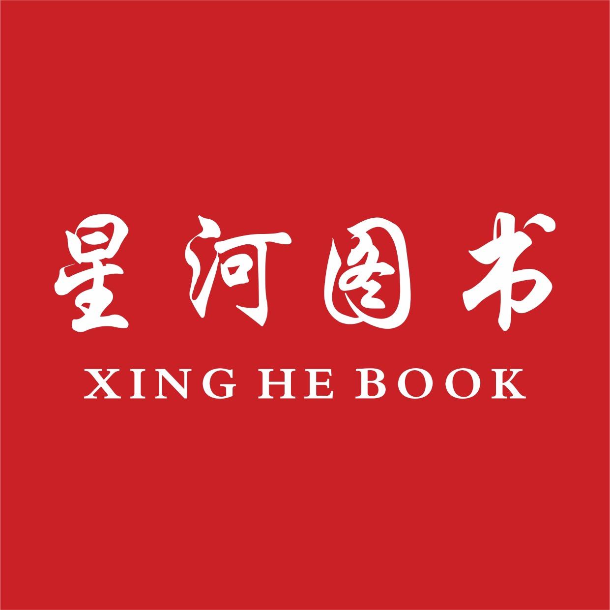 迎接开学季！直播封面