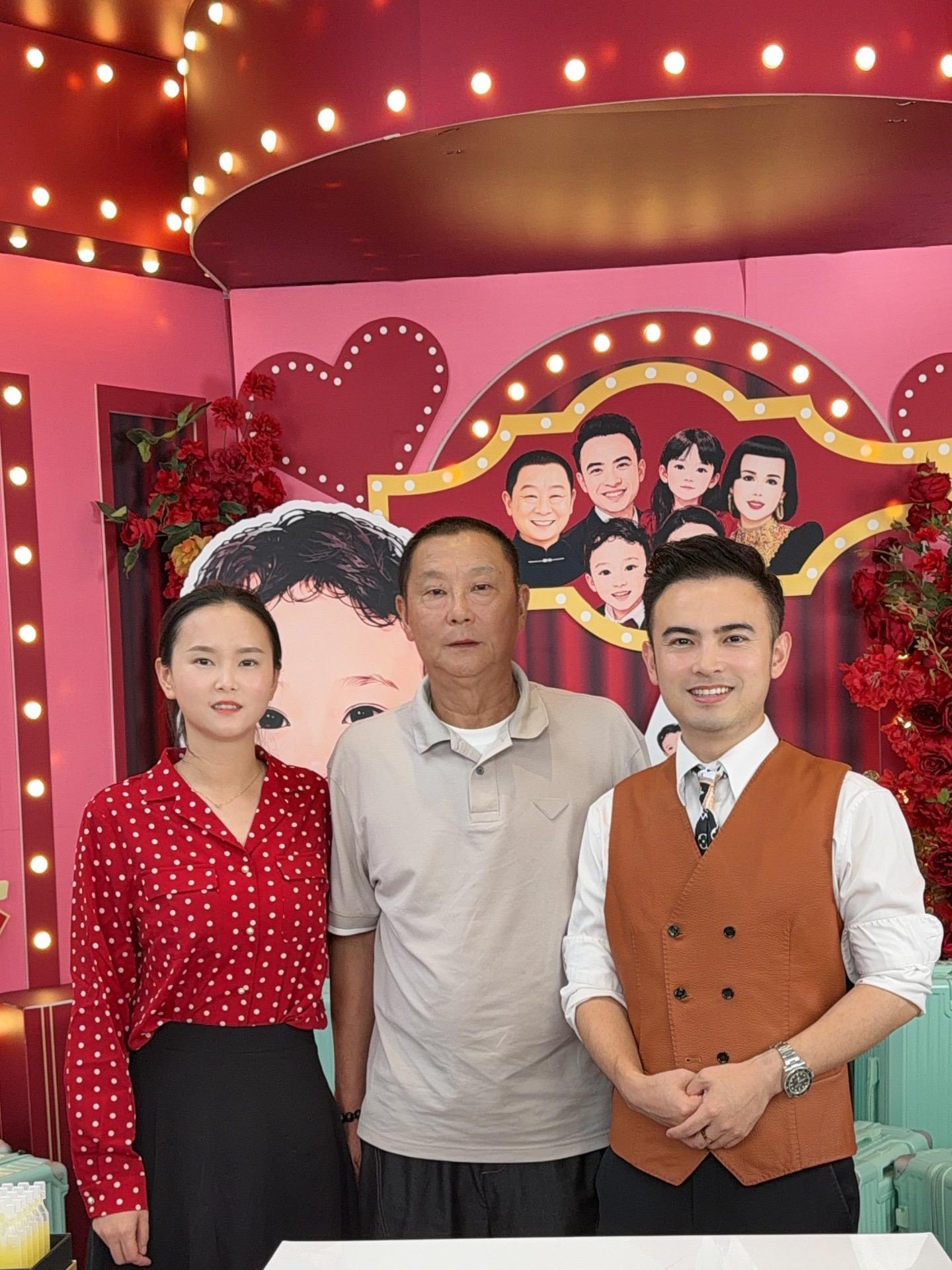 一家团圆直播封面