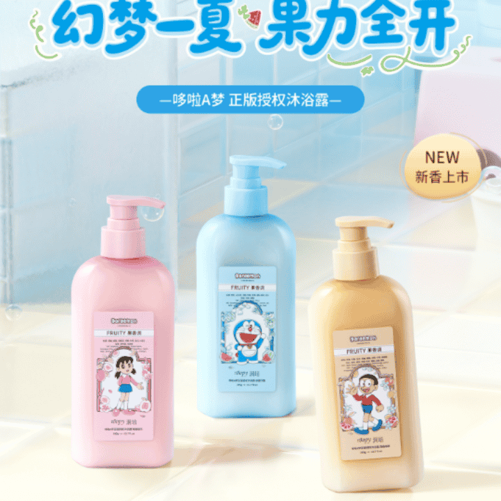 润培×哆啦 A 梦联名系列，果香新品重磅上线，惊喜福利送不停~直播封面