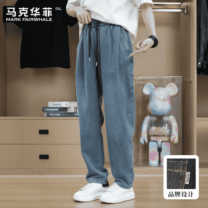 秋季上新啦！直播封面