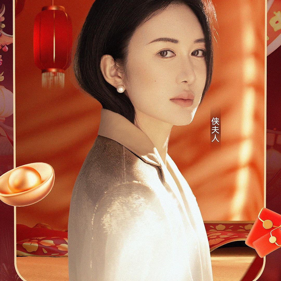 聊聊🍾🧘‍♀️直播封面