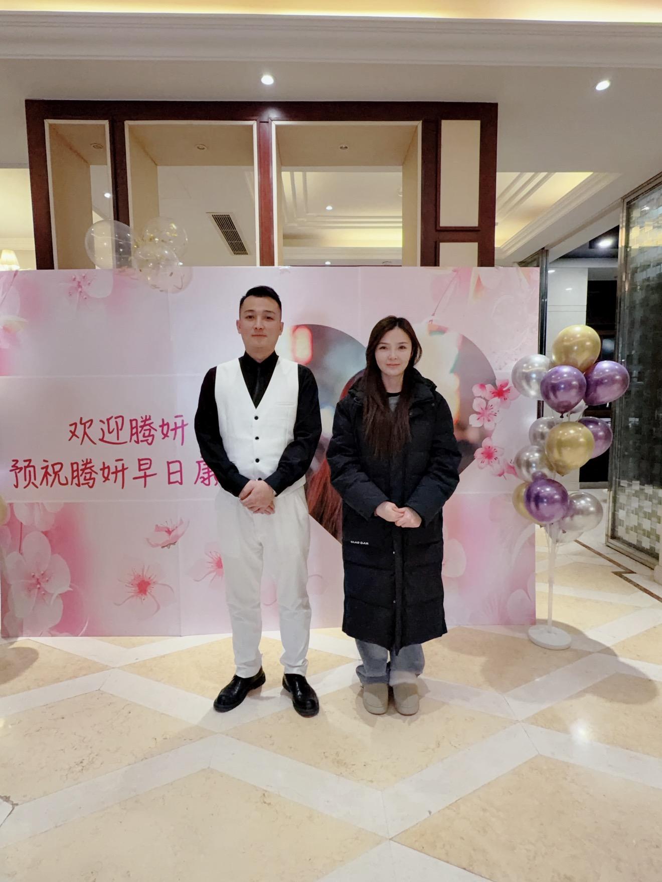 腾妍吴涛跟大家聊聊天直播封面
